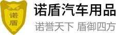 天博在线官网（中国）有限公司