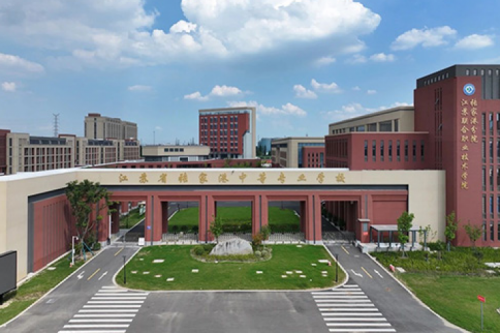 3003.com新葡的京数码DCN助力张家港市中等专业学校“智行”校园网络建设项目