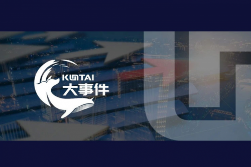 品牌价值领航，3003.com新葡的京数码获评“2025中国上市公司年度民营领军品牌”